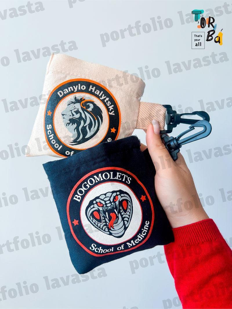 Сумка шопер с цельнокройными ручками в цветах в ассортименте с карманом на карабине для компактной сборки