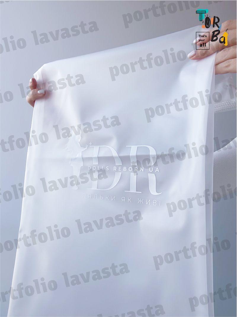 Прозрачный белый мешочек из плащевки для белья или подарков, без печати, размер: 35см х 65см