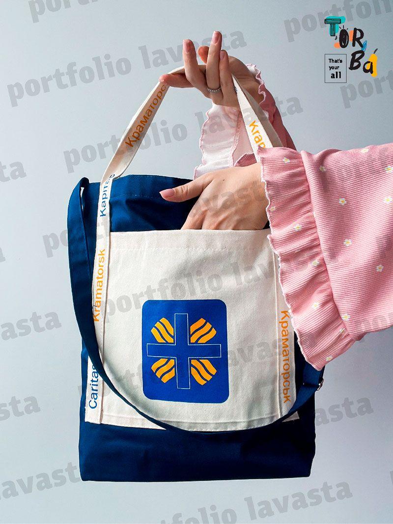 Сумка из саржи с ручкой почтальон и внешним карманом без печати Размер: 35см х 38см х 7см