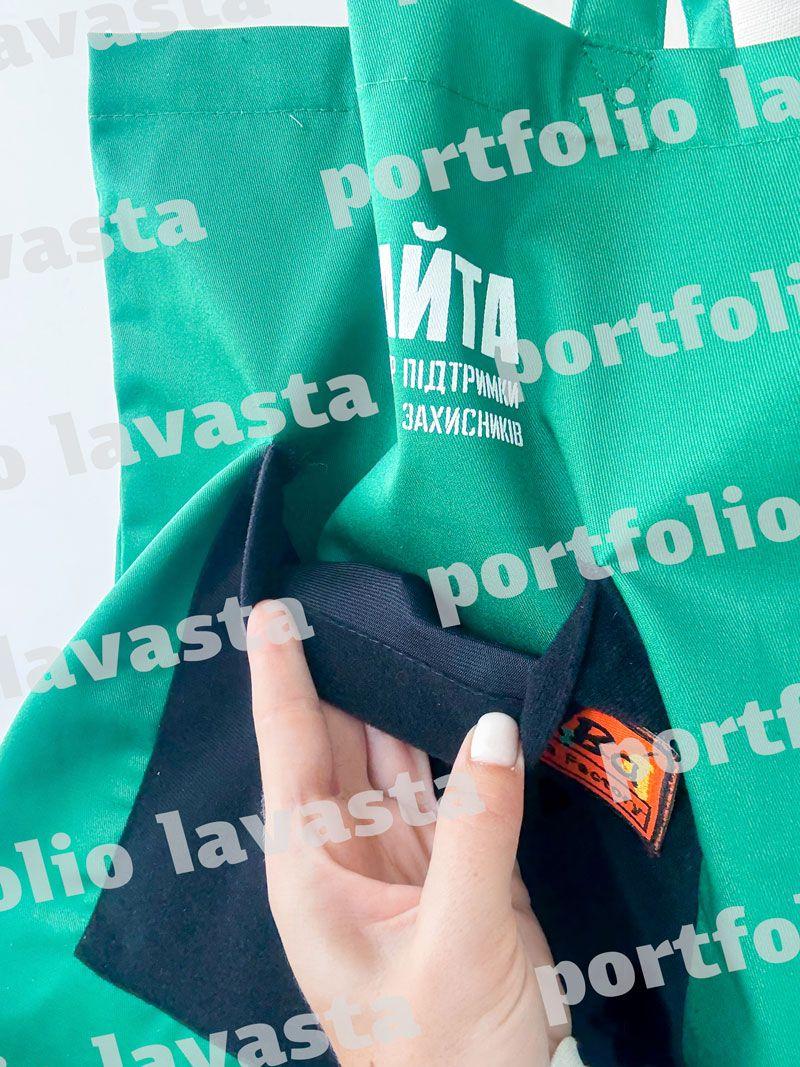 Зелена екосумка з зовнішньою кишенею з велкро-тканини — шопер із щільної бавовни з довгими ручками для щоденного використання без друку розмір: 38см × 42см