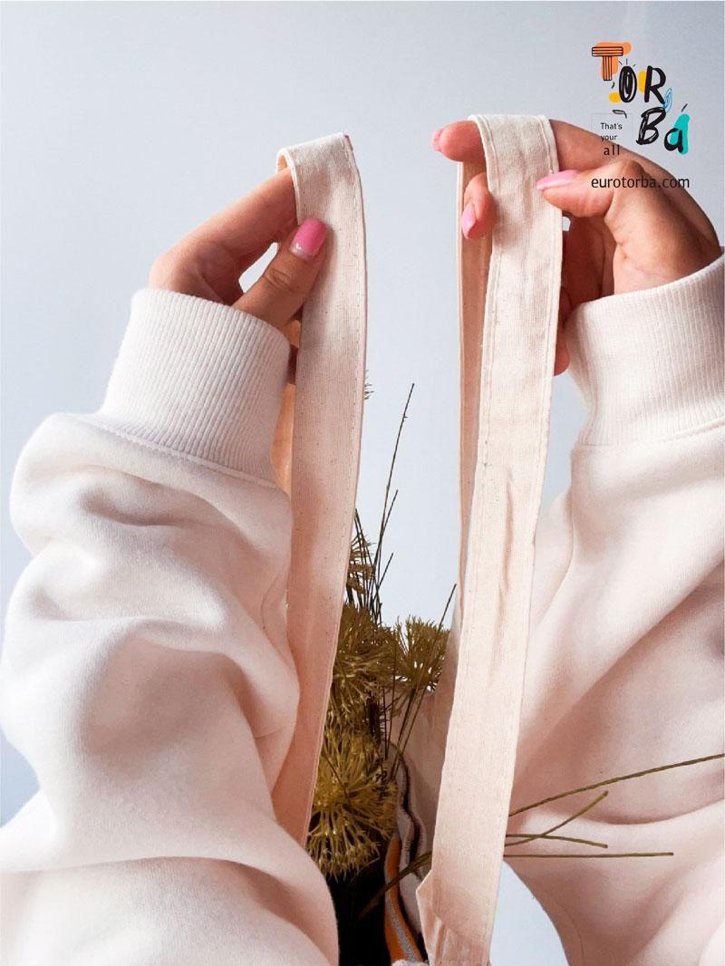 Шопер светло бежевый из бязи "Будь там где ты любишь" с печатью Размер: 35см х 38см