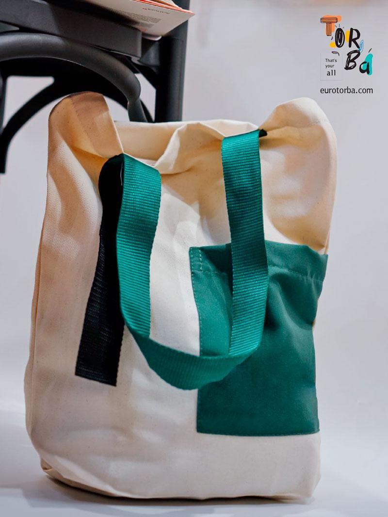 Сумка с дном с нашитой лентой с карманом из саржи без печати Размер: 35см х 45смх 10см