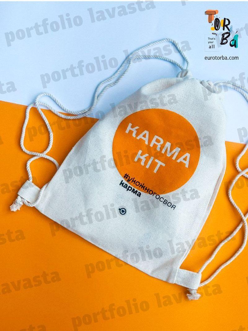 Сумка-рюкзак светлый из двунитки смешанный без печати Размер: 30см х 40см