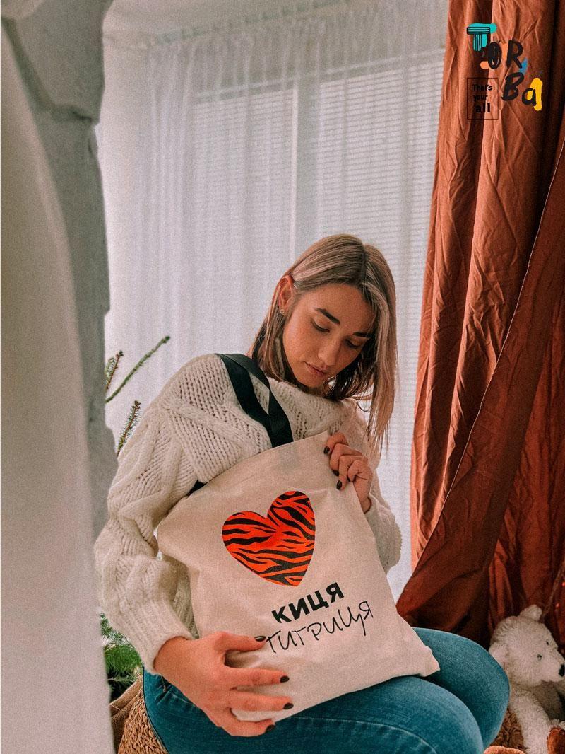 Шопер тигрица с черными ручками из тонкого коттона без печати Размер: 35см х 40см
