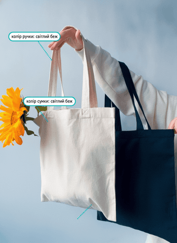 Calico Tote Bag