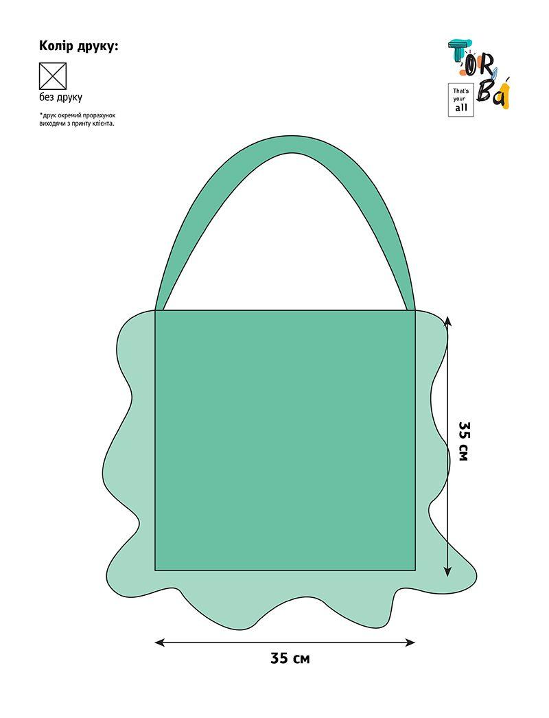 Зеленая сумка из плащевки с прозрачными воланами – легкая и яркая, без печати, размер: 35см х 35см