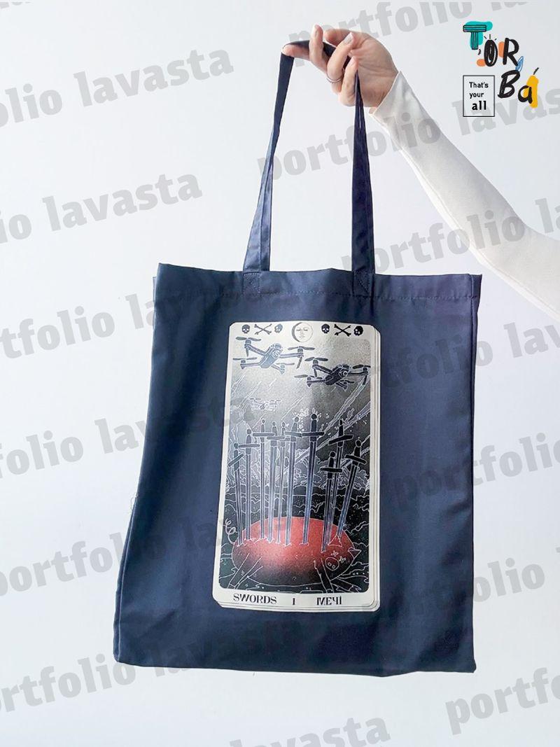 Велика темно-сіра сумка з дном для покупок, без друку, розмір: 40см х 45см х 12см