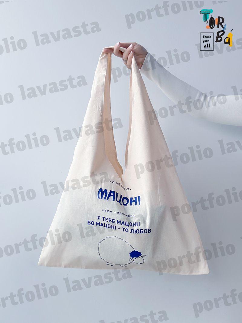 Легкая, вместительная и стильная светло-бежевая сумка из плашевки, без печати, размер: 40см х 51см