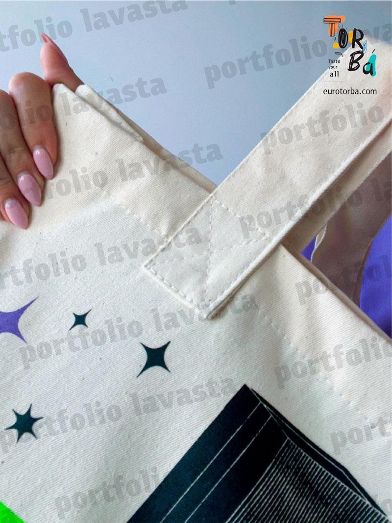 Горизонтальный шопер из саржи без печати Размер: 45cм х 35см х 12см