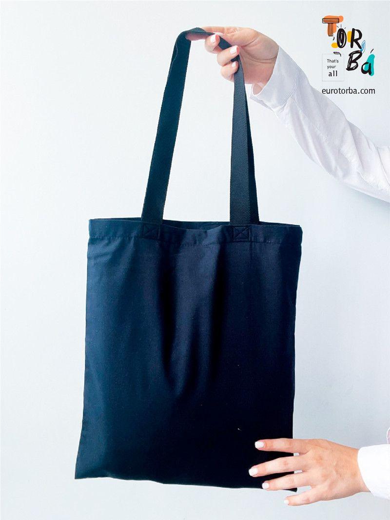 Шопер из бязи черный "Мечтай и действуй" с печатью Размер: 35см х 40см