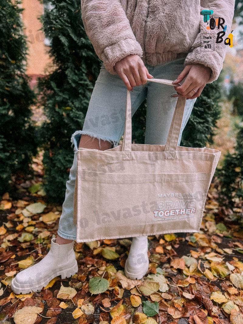 Горизонтильная объемная сумка из плотного коттона с наружными карманами без печати Размер: 50cм х 35см х 14см