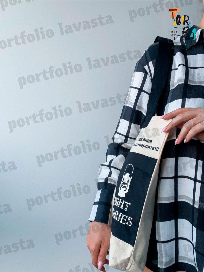 Шопер из двунитки с ручкой нахлест и карманом без печати Размер: 35см х 38см х 7см