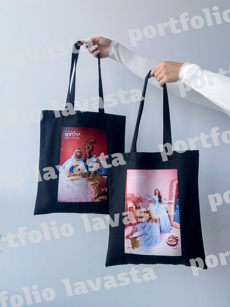 Чорна шопер-сумка з саржі - щільна бавовняна еко-сумка з довгими ручками для покупок і щоденного використання без друку розмір: 37см × 41см