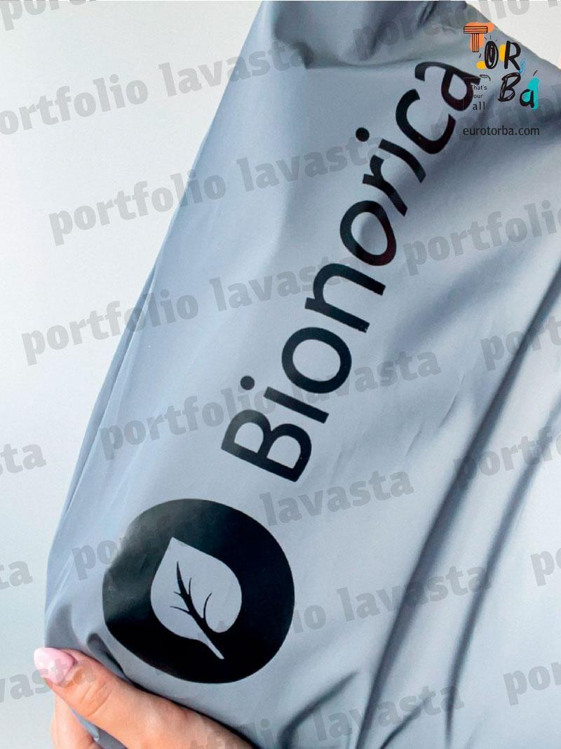 Сумка шопер из рефлективной светоотталкивающей плащевки с дном без печати Размер: 45см х 40см х 11,5см