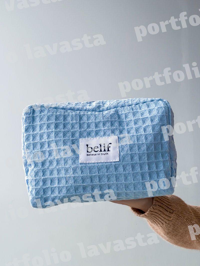 М’яка косметичка з вафельної тканини - зручна і стильна для подорожей і щоденного використання, розмір: 23cм х 15см х 12см