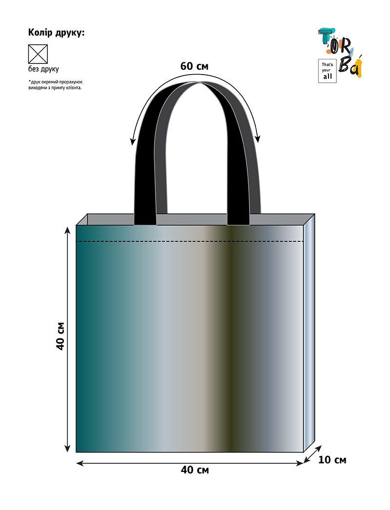 Эффектная трендовая голографическая сумка-шопер, без печати, размер: 40см х 40см х 10см