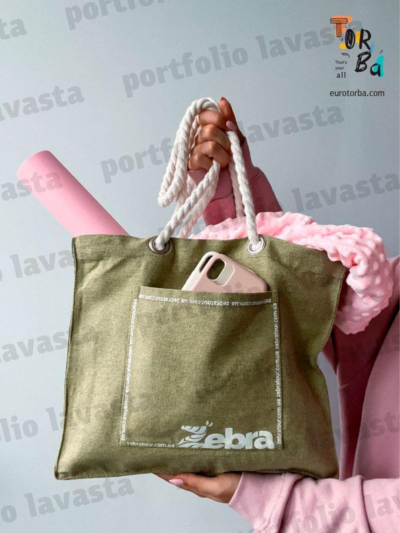 Шопер из брезента с карманом ручками канат на люверсах без печати Размер: 35см х 35см х 10см