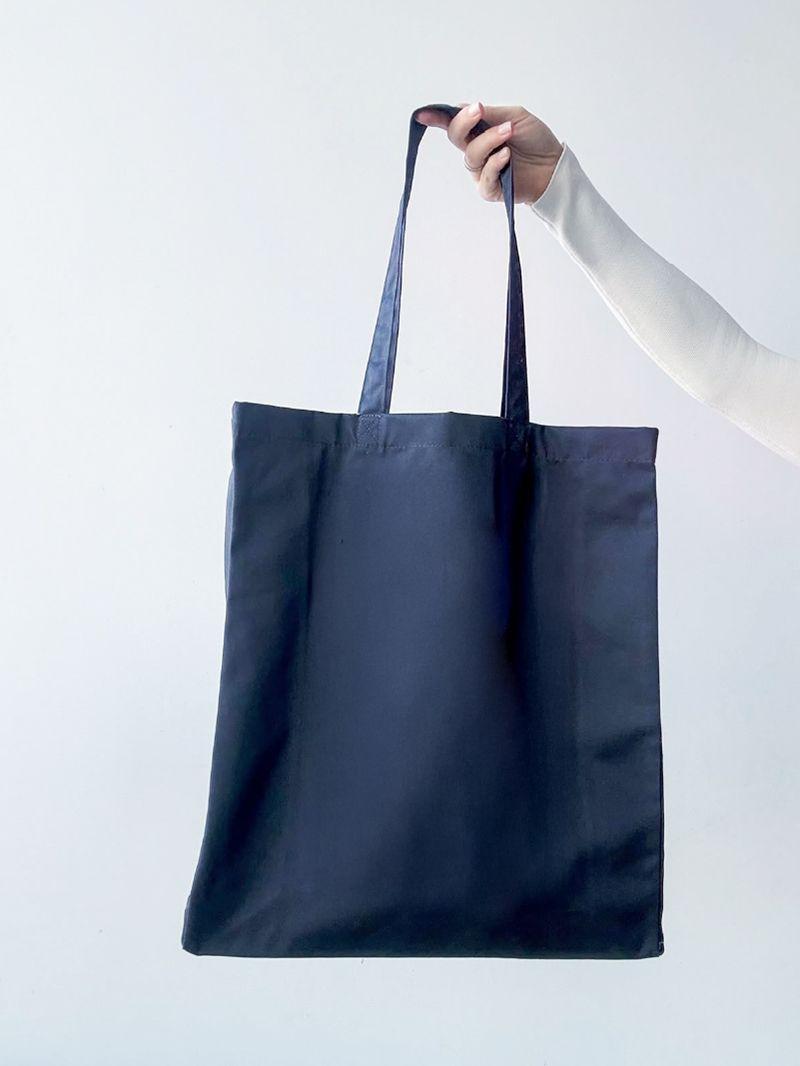 Велика темно-сіра сумка з дном для покупок, без друку, розмір: 40см х 45см х 12см