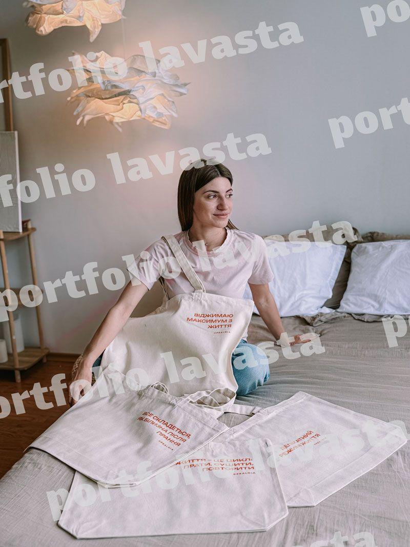 Бежева шопер-сумка з двунитки - містка екосумка з натуральної тканини для покупок і щоденного використання без друку, розмір: 52см х 42см х 10см