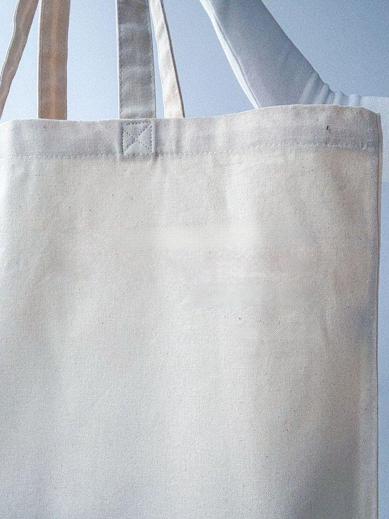 Бежева шопер-сумка з двунитки - містка екосумка з натуральної тканини для покупок і щоденного використання без друку, розмір: 52см х 42см х 10см