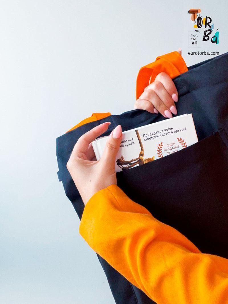 Шопер из черной саржи с карманной кнопкой и цветными ручками без печати Размер: 40см х 40см х 10см