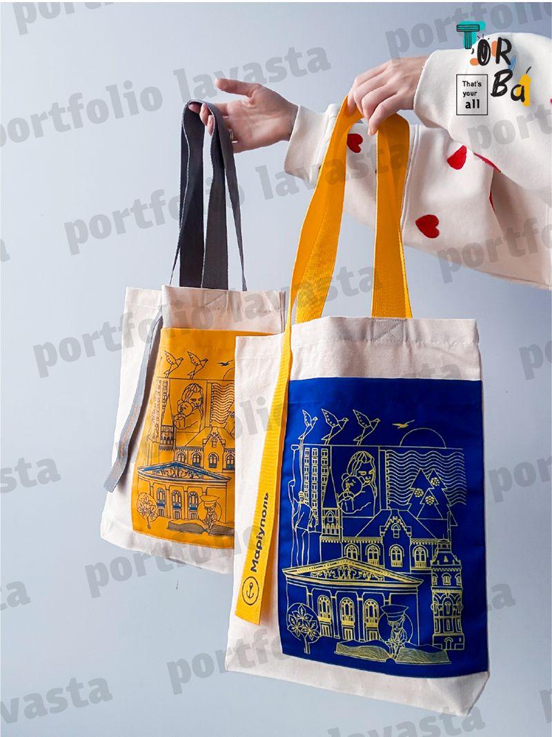 Еко-сумка із кишенею, нависаючою стрічкою та кольоровими ручками, без друку, розмір: 35см х 40см х 7см