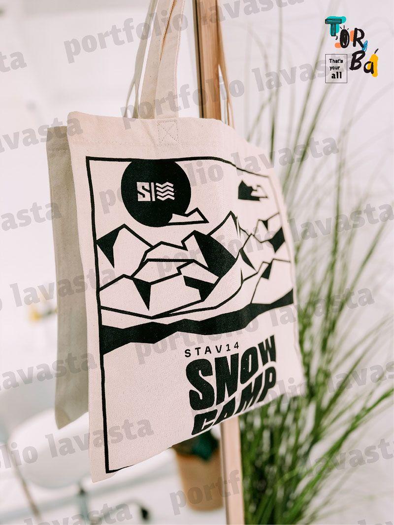 Сумка для покупок из саржи без печати Размер: 35 х 38 см