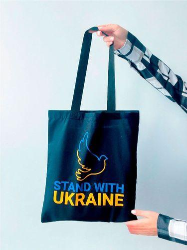 Шопер из бязи черный "Stand with Ukraine" с печатью Размер: 35см х 40см