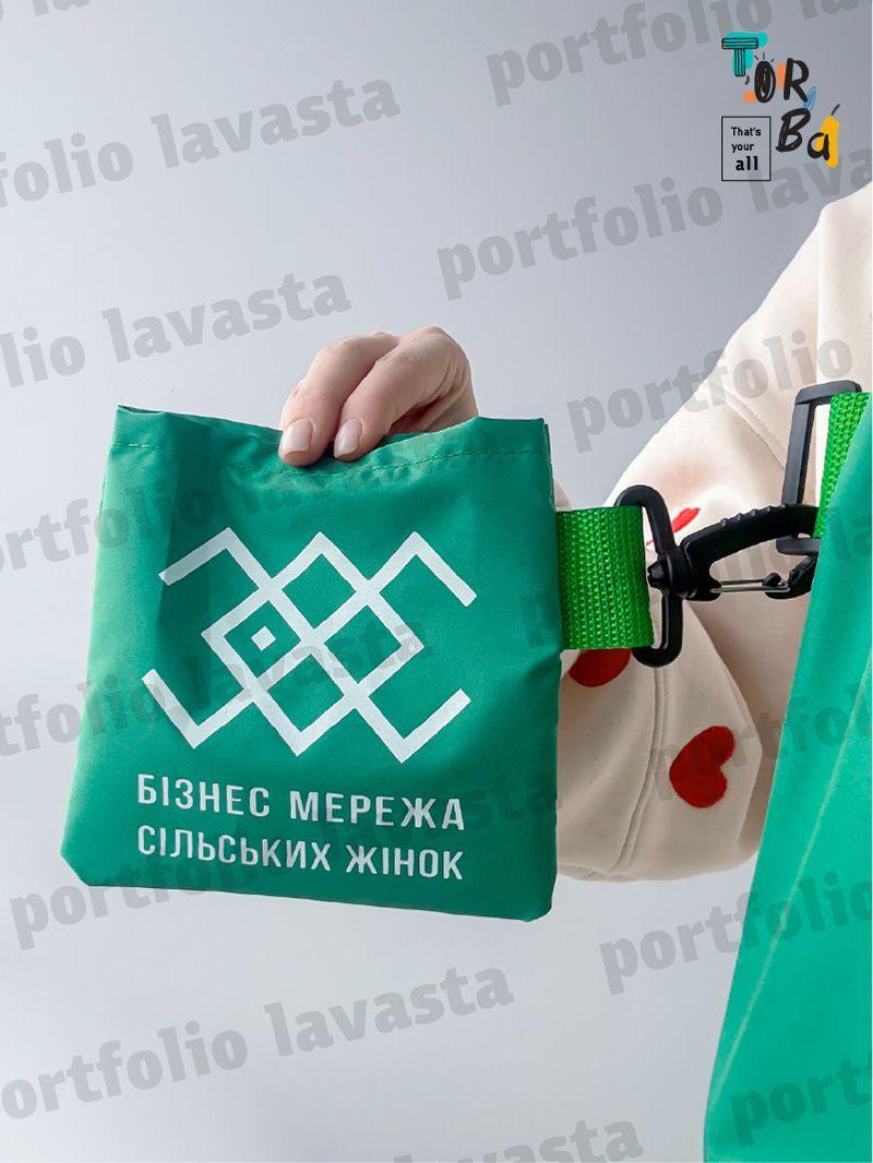 Компактний складний зелений шопер з чохлом
