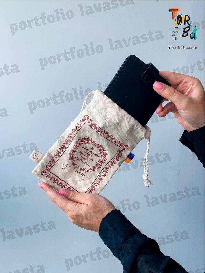 Мешочек светлый из двунитки с затяжками на две стороны без печати Размер: 12см х 18см