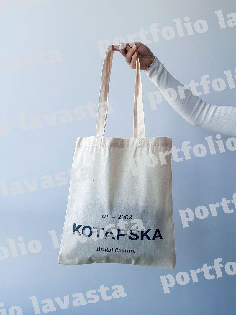 Однотонные экошоперы из бязи с ручками разных цветов - стильные хлопчатобумажные сумки для покупок, города и брендирования размер: 35см × 40см