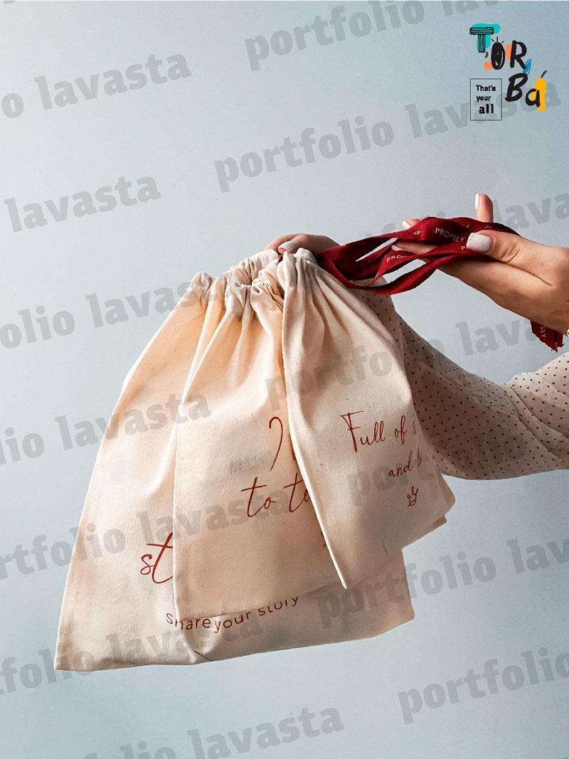 Мішечок з розмірами в асортименті з тонкого котону без друку 17 см х 24 см