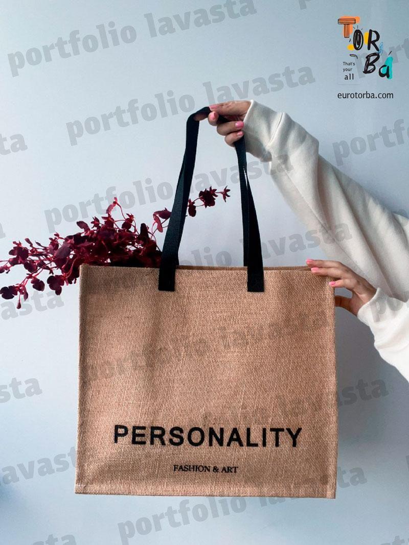 Объемная жесткая сумка из ламинированного джута без печати Размер: 40см х 35см х 20см