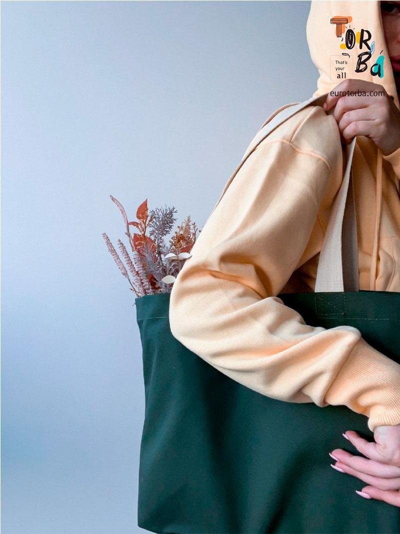 Сумка из канваса с дном пляжная модель без печати Размер: 46см х 31см х 13см