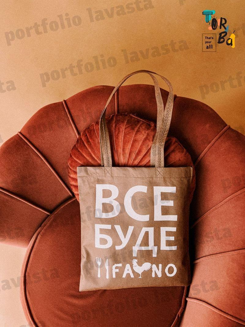 Еко торбинка для щоденного використання зі спанбонду