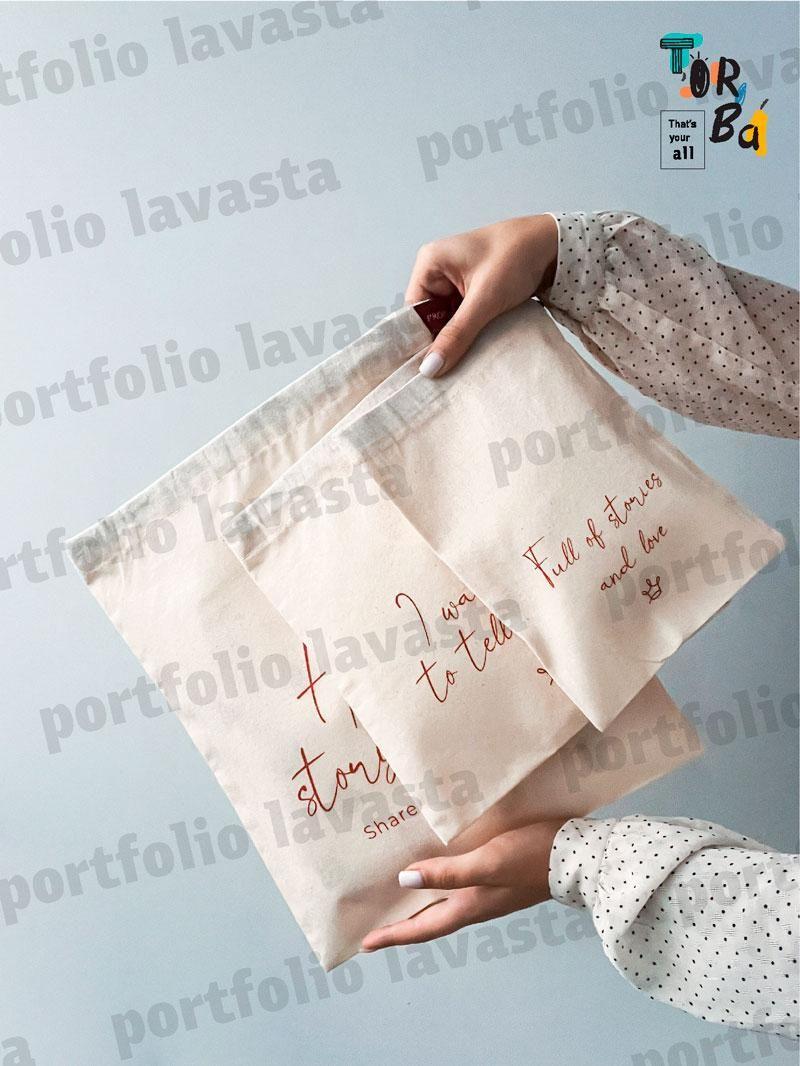 Мішечок з розмірами в асортименті з тонкого котону без друку 17 см х 24 см