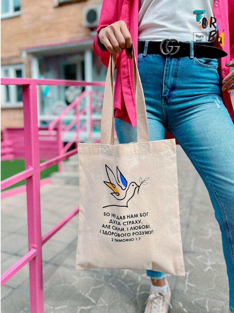 Торба шопер сумка тонка котонова з принтом голуба с печатью Размер: 35см х 42см