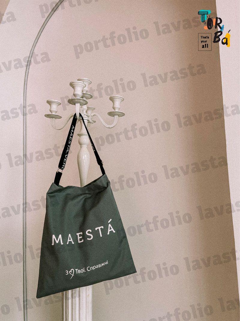 Шопер лаваста сіра з регульованою ручкою (Послуги)