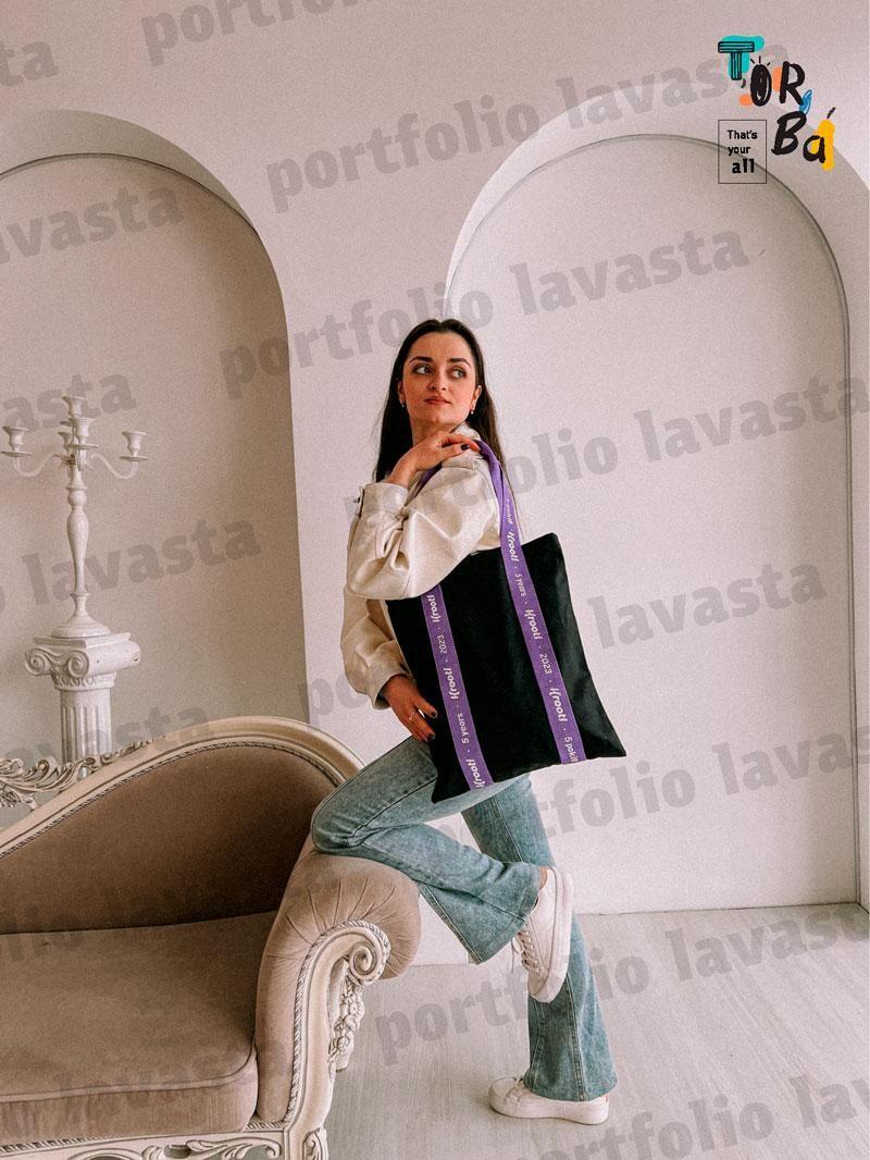 Сумка с фиолетовыми нашитыми ручками из плотного коттона без печати Размер: 35см х 38см