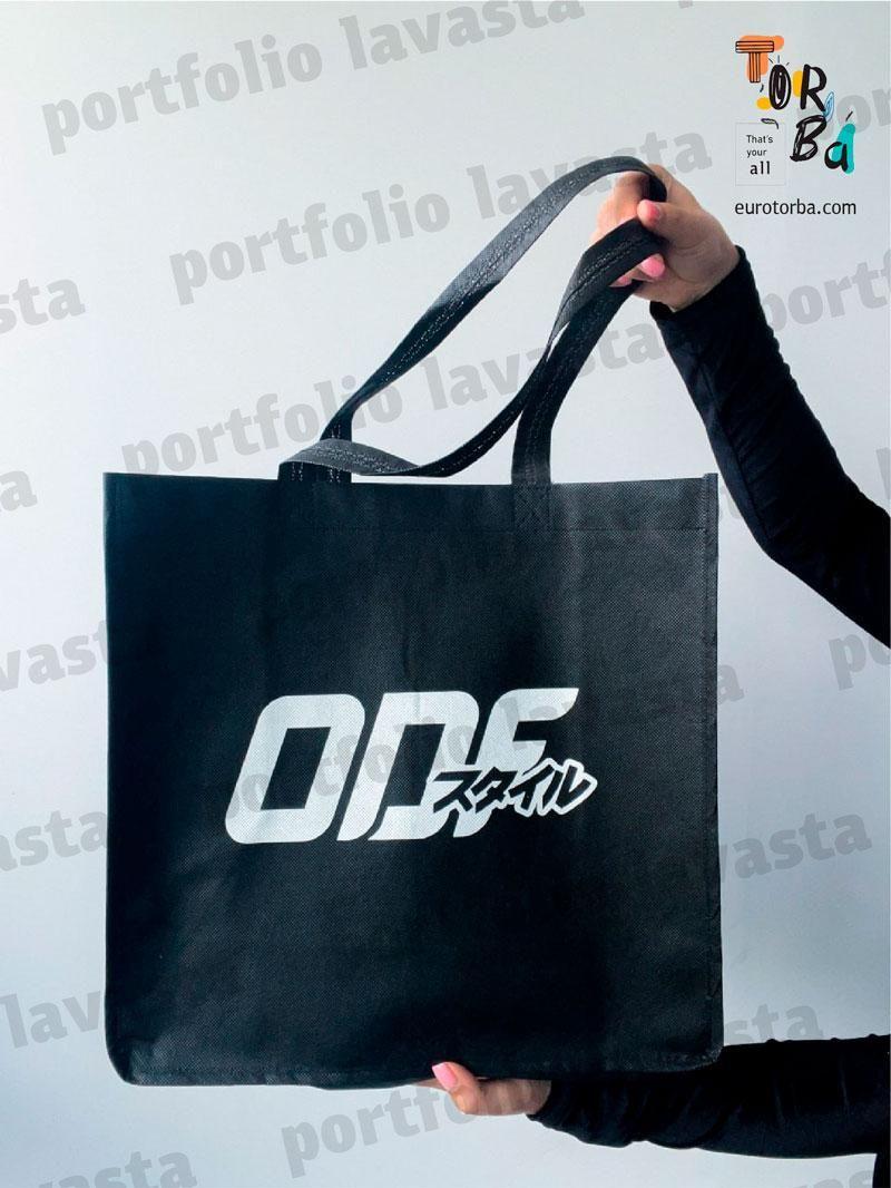 Сумка шопер із чорного спанбонду об`ємна без друку