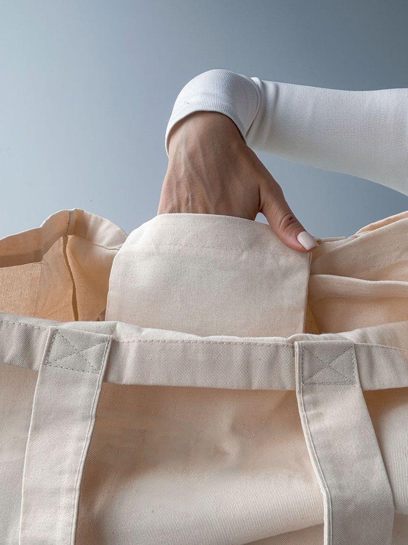 Бежева шопер-сумка з саржі - універсальна екосумка з натуральної тканини для покупок і щоденного використання без друку розмір: 45см х 35см х 20см