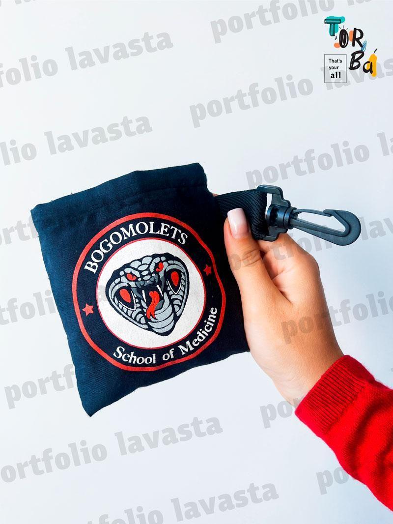 Сумка шопер с цельнокройными ручками в цветах в ассортименте с карманом на карабине для компактной сборки Чоний