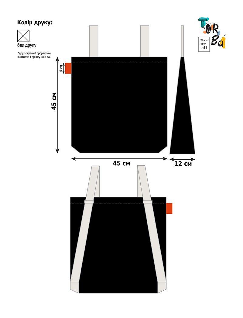 Зручний чорний рюкзачок з канвасу зі світлими лямками, без друку, розмір: 45см х 45см х 12см