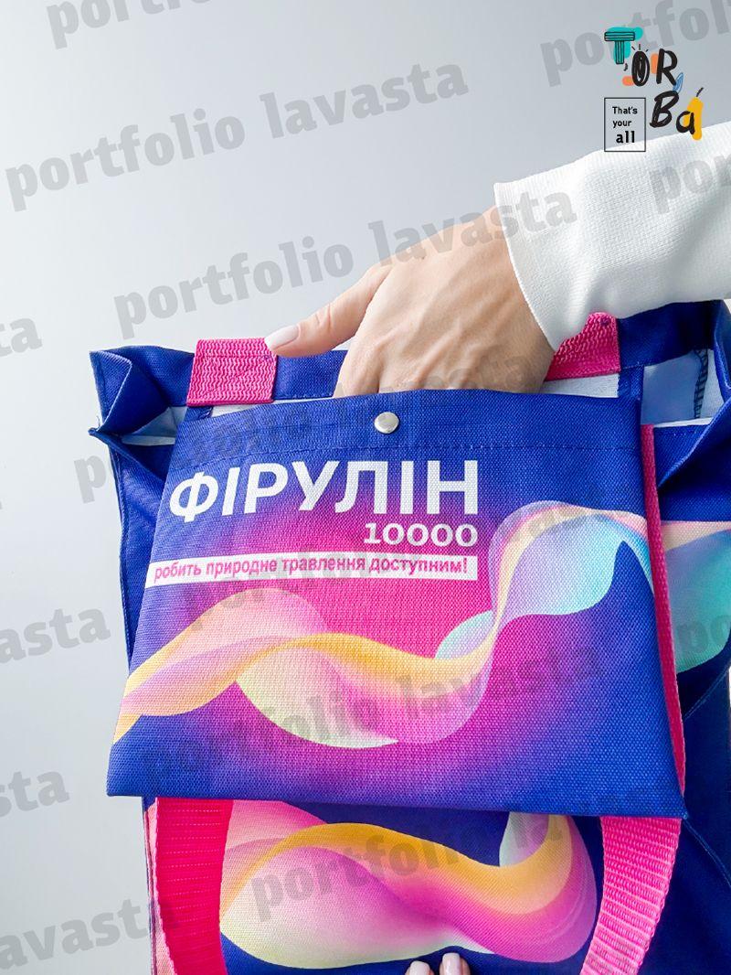 Синя сумка з рожевою ручкою з оксфорду