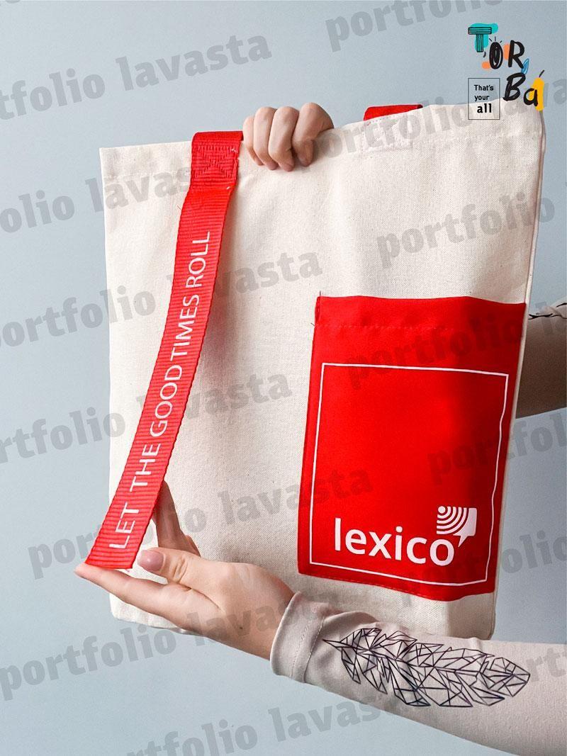 Белый шопер для нанесения Вашим логотипом без печати Размер: 38см х 42смх 7см