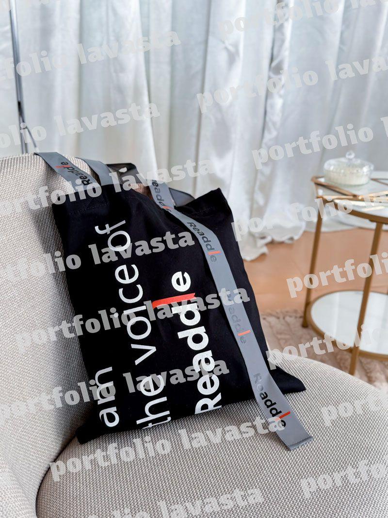 Сумка шопер чорна з довгими сірими ручками з cтрічки - еко торба без дна, пласка, стильна, для покупок, на плече без друку, розмір: 38см х 42см