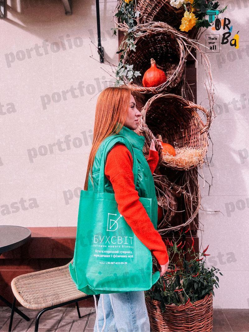 Спанбондова об'ємна торба трансформер без друку