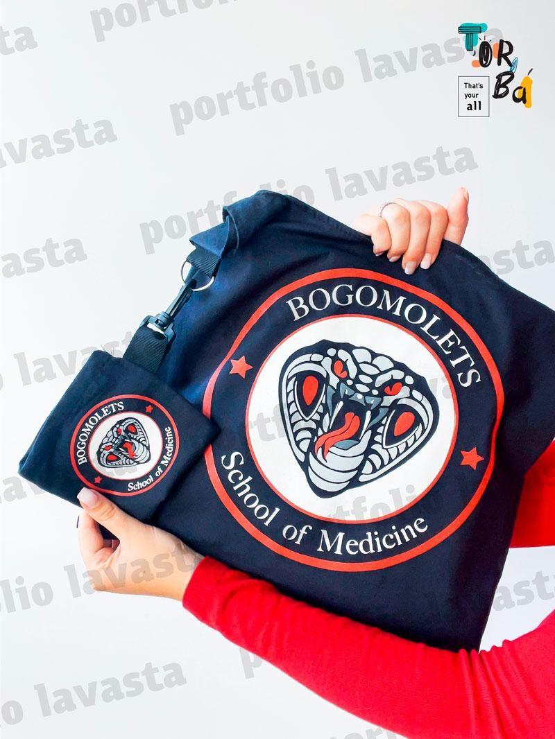 Сумка шопер с цельнокройными ручками в цветах в ассортименте с карманом на карабине для компактной сборки Чоний