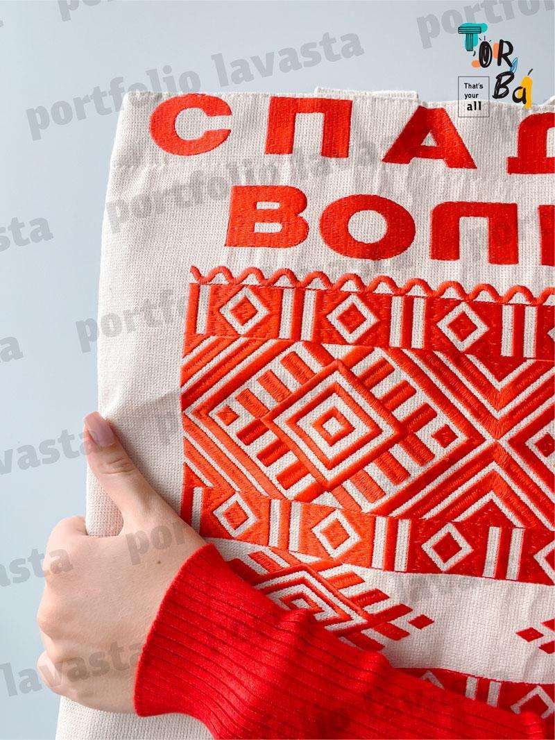 Велика котонова торба середньої щільності з дном без друку