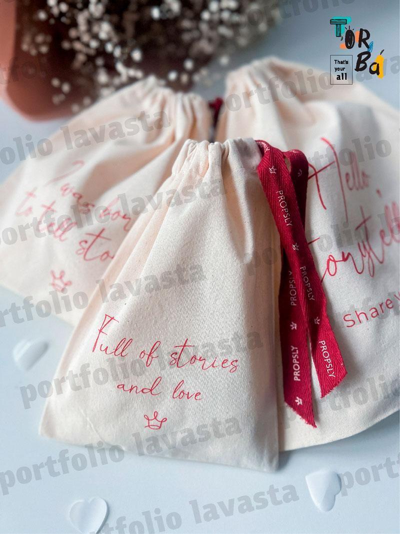 Мішечок з розмірами в асортименті з тонкого котону без друку 17 см х 24 см